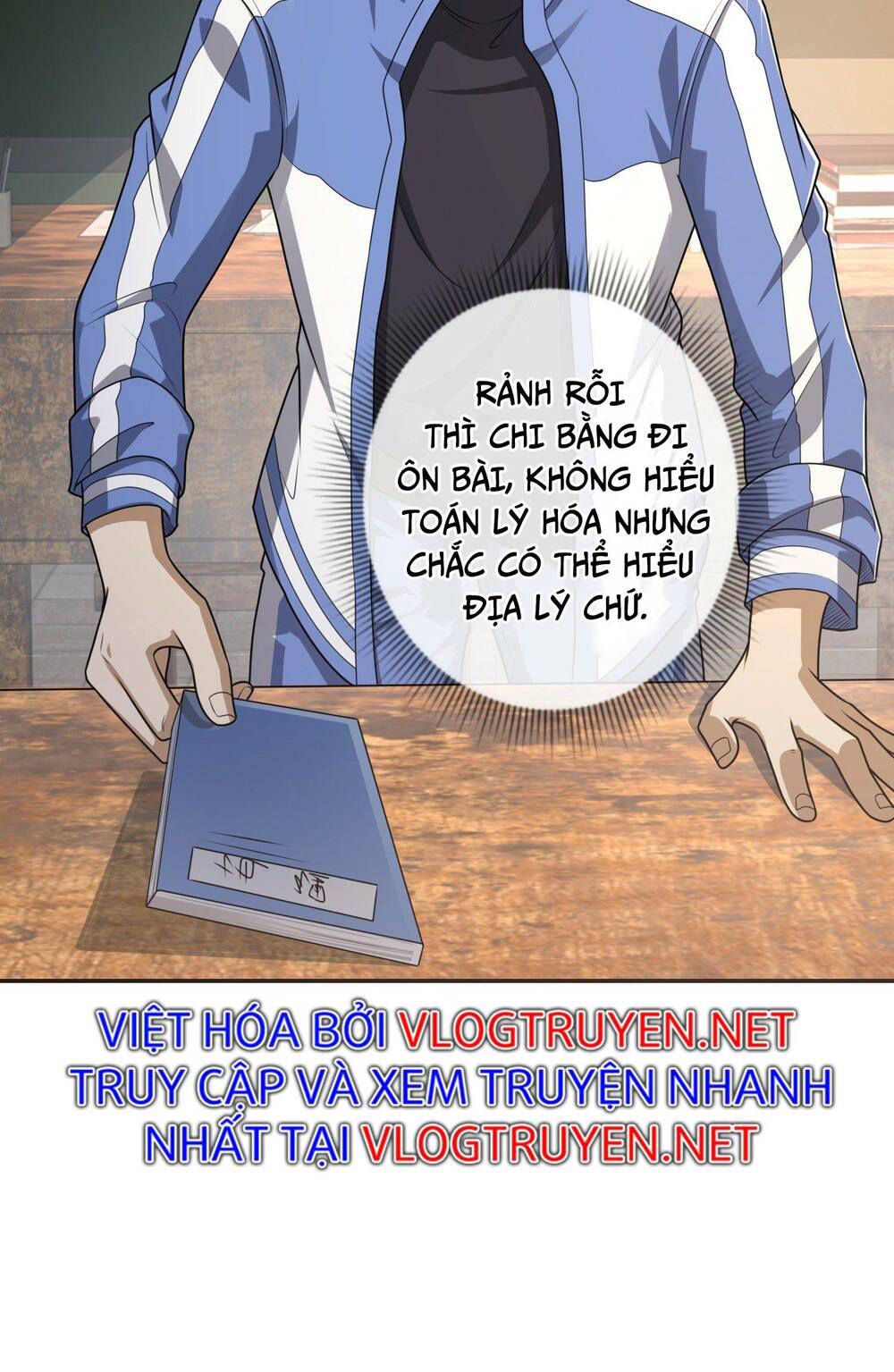 Chương 70 - Trang 17