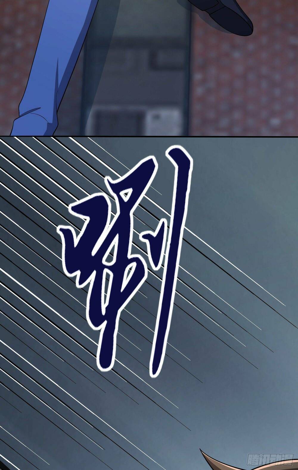 Chương 71 - Trang 77