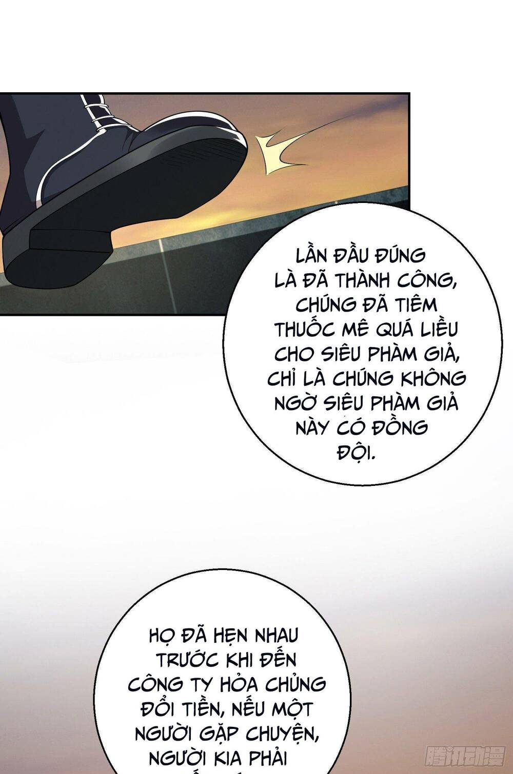 Chương 72 - Trang 1