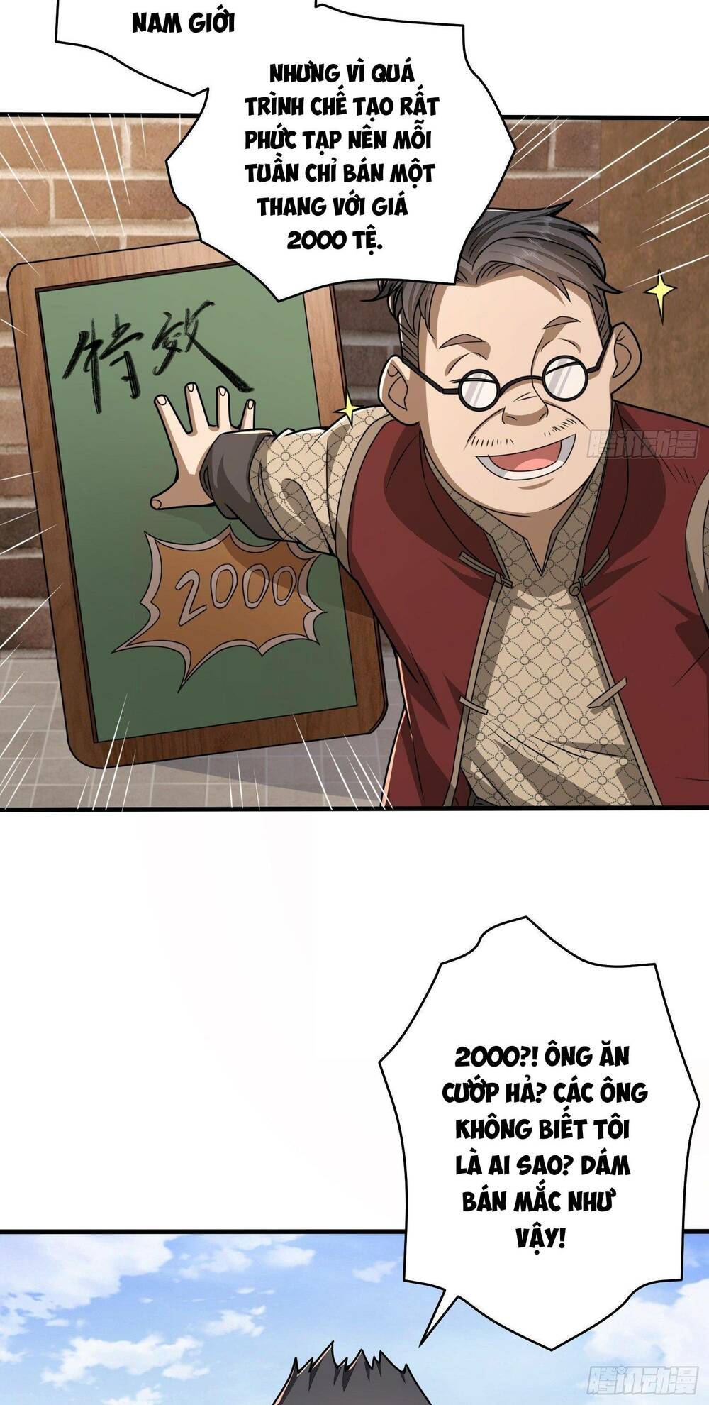 Trang 69