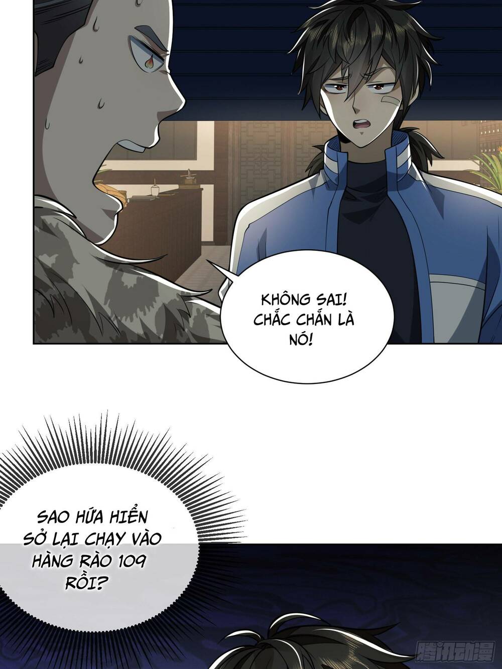 Trang 34