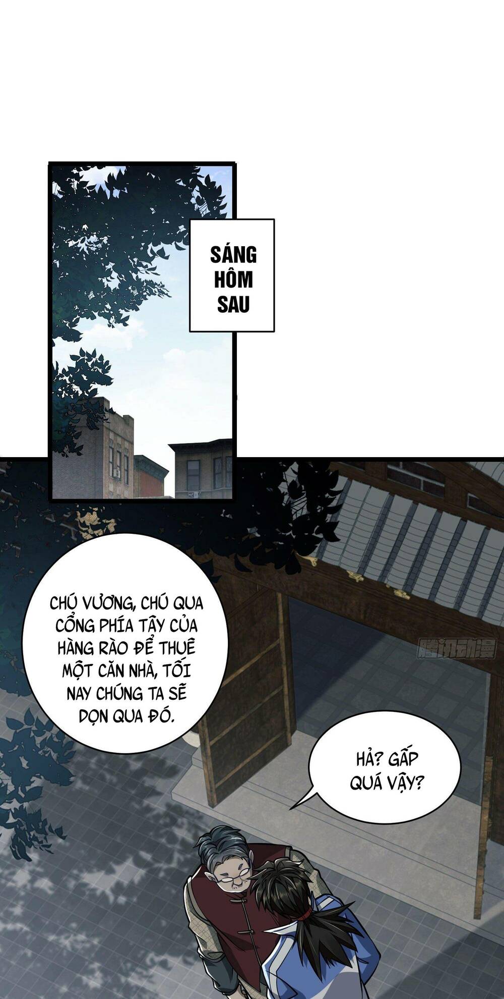 Trang 27