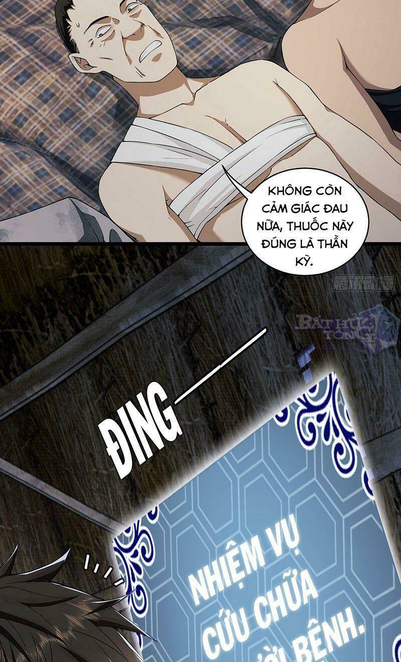 Trang 34