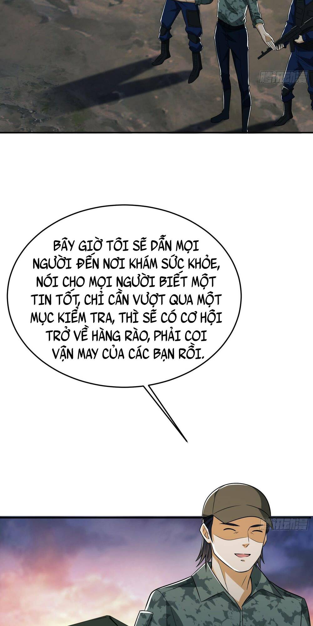 Trang 84