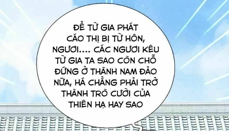 Chương 1 - Trang 25