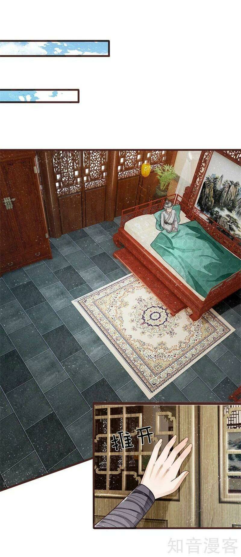 Chương 111 - Trang 32