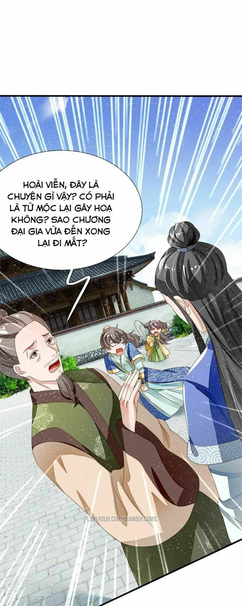 Chương 17 - Trang 1