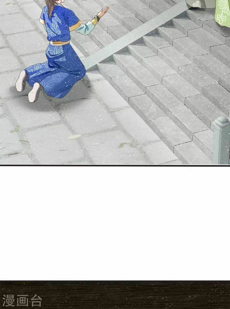 Chương 22 - Trang 6