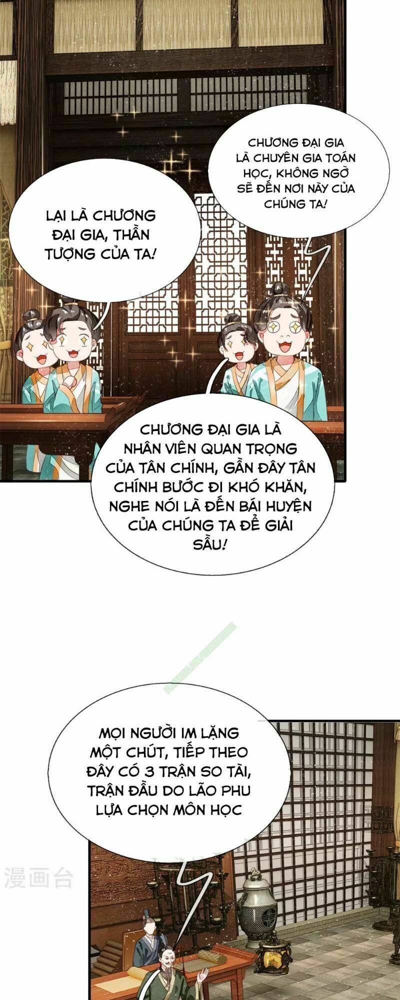 Chương 4 - Trang 7