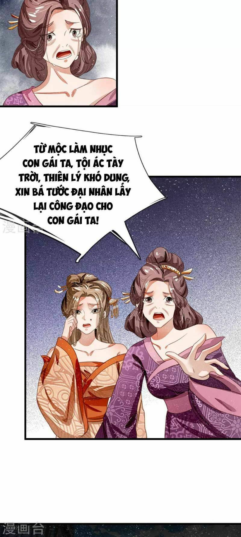 Chương 46 - Trang 21