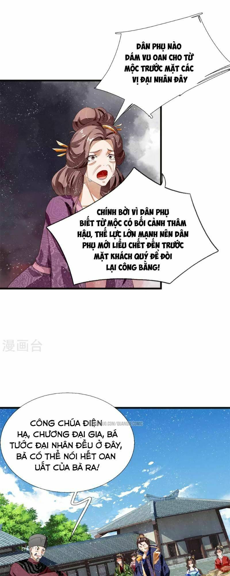 Chương 47 - Trang 7