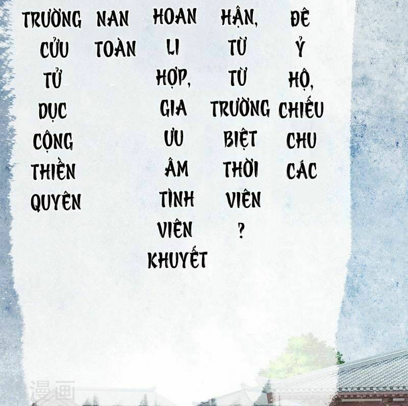 Chương 59 - Trang 13