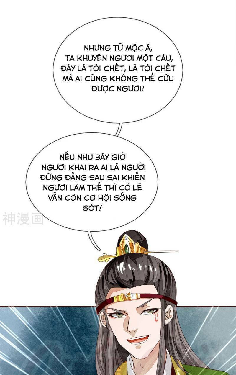 Chương 65 - Trang 17