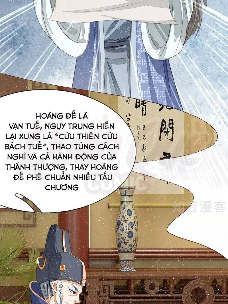 Chương 69 - Trang 20