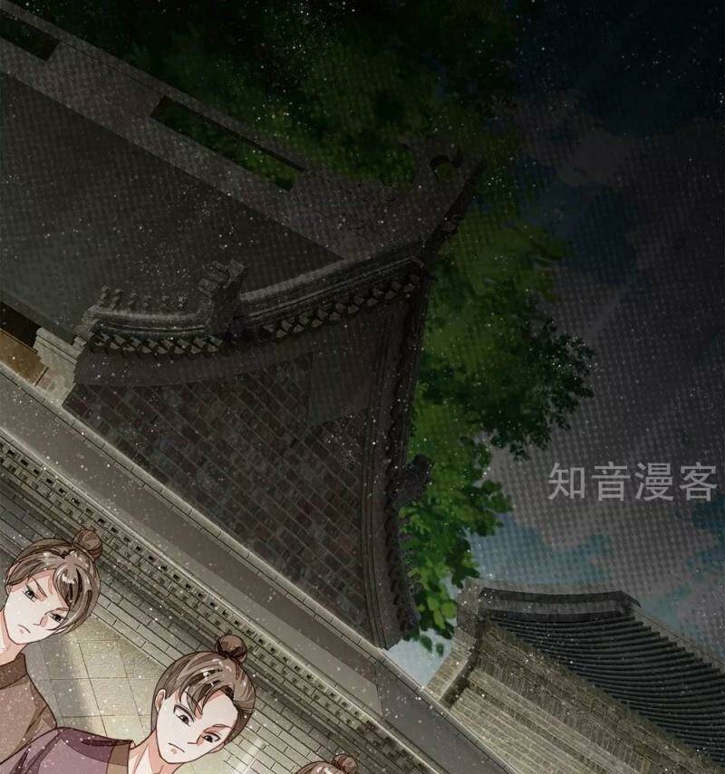 Chương 97 - Trang 4