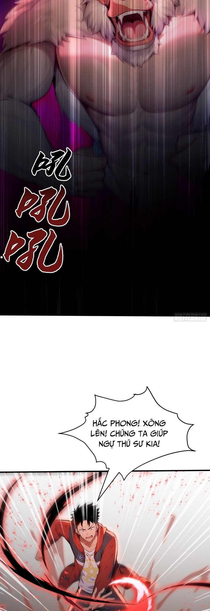 Trang 20