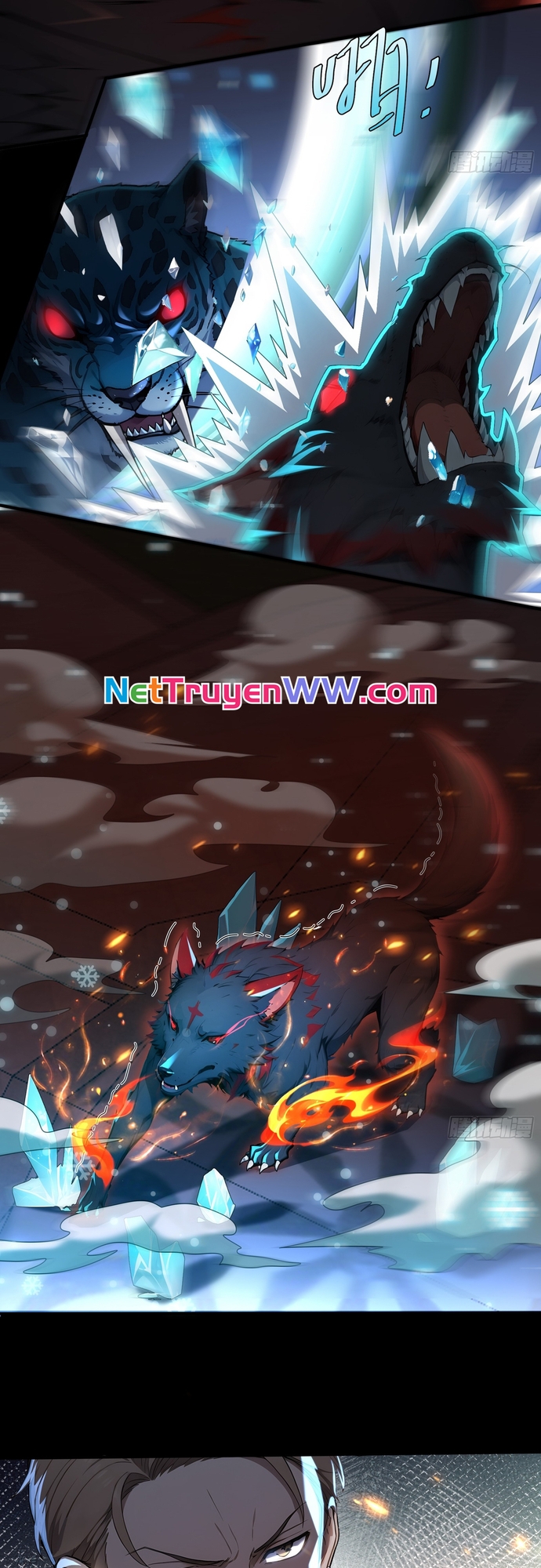 Chương 8 - Trang 24