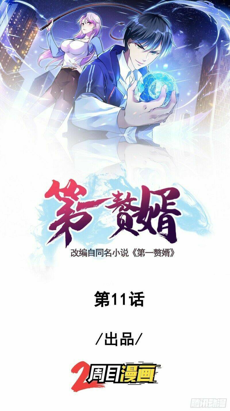 Chương 11 - Trang 2