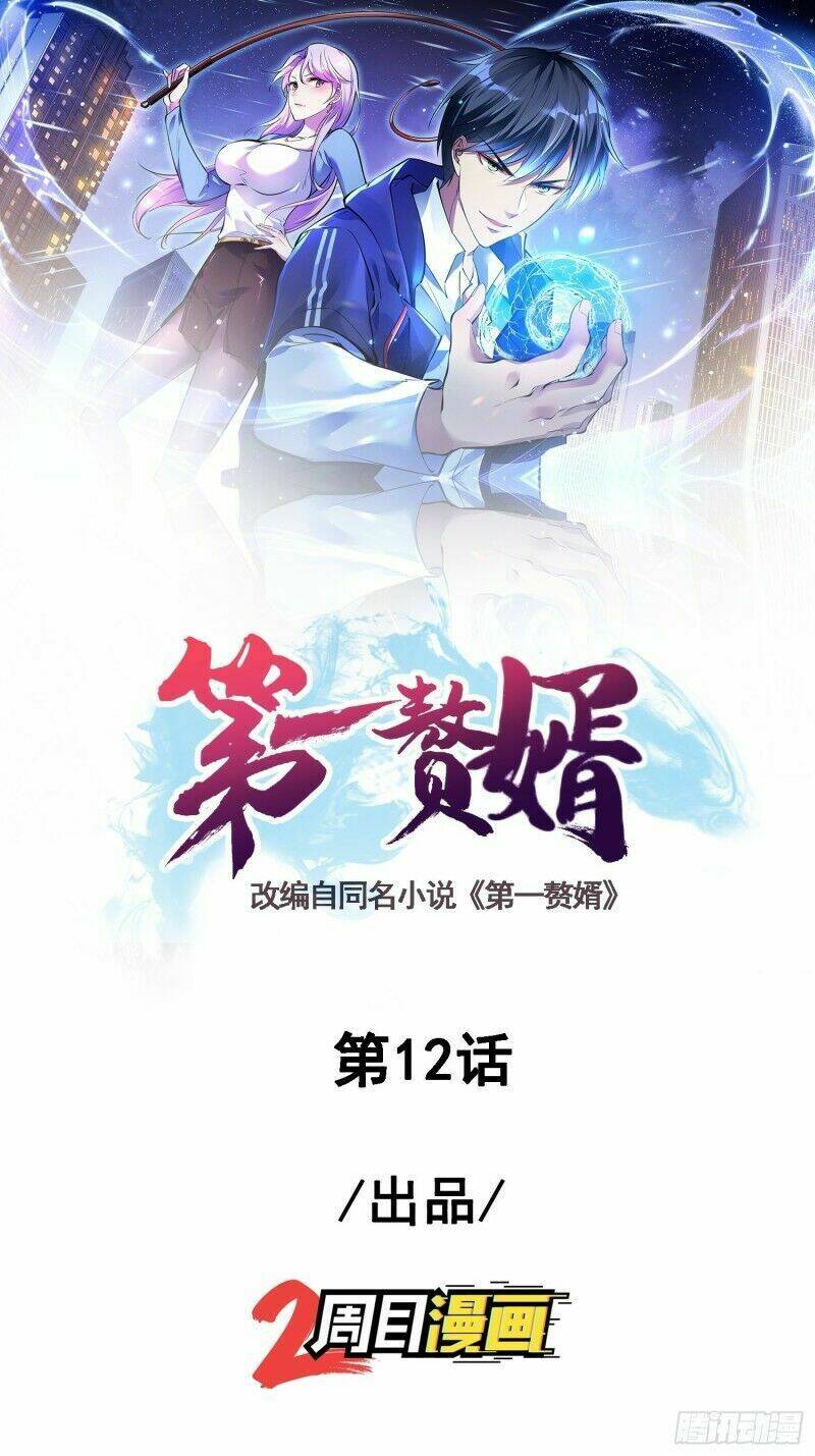 Chương 12 - Trang 2