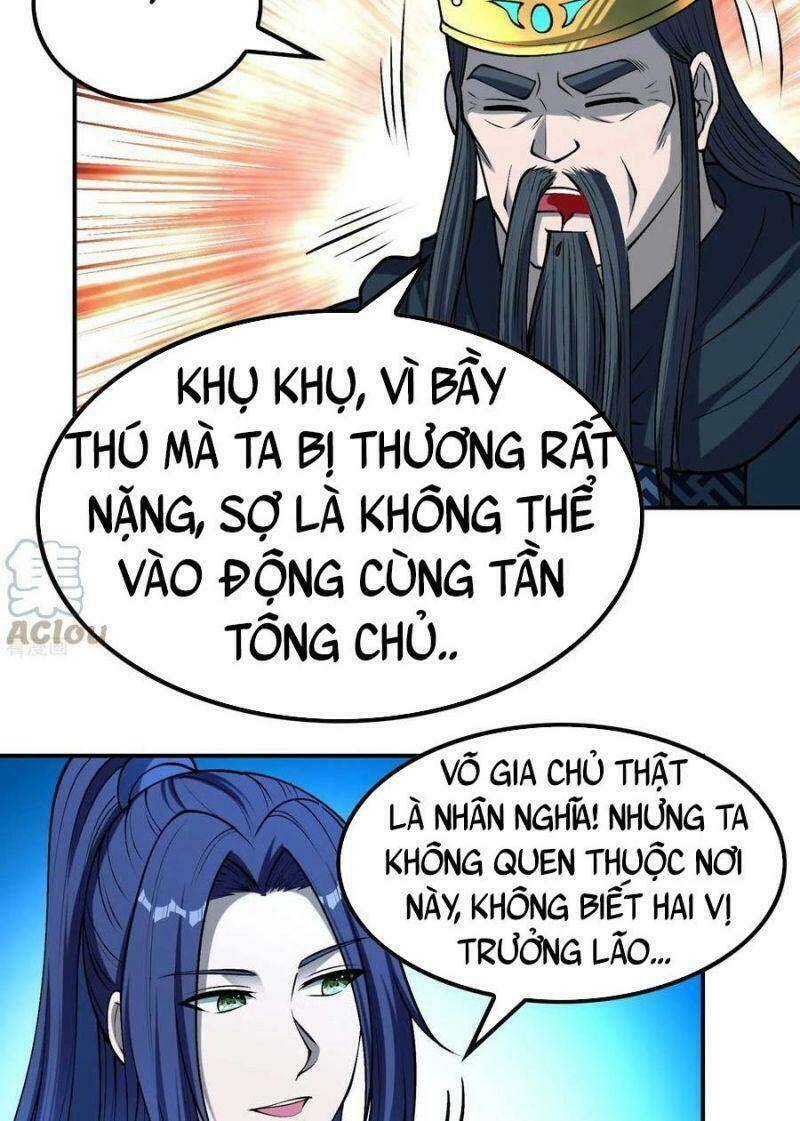 Trang 2
