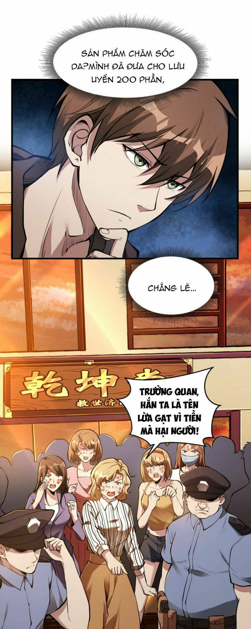 Chương 17 - Trang 5