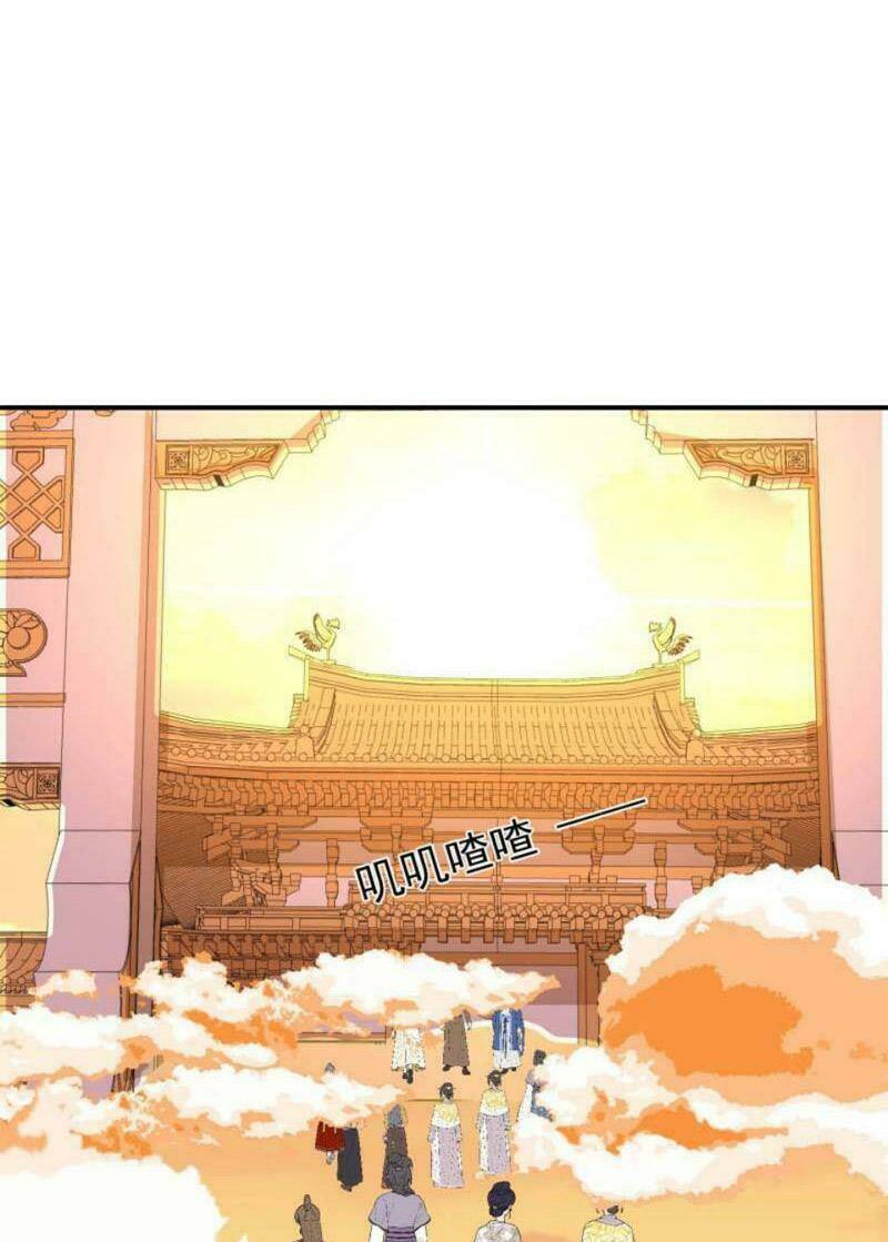 Chương 172 - Trang 6