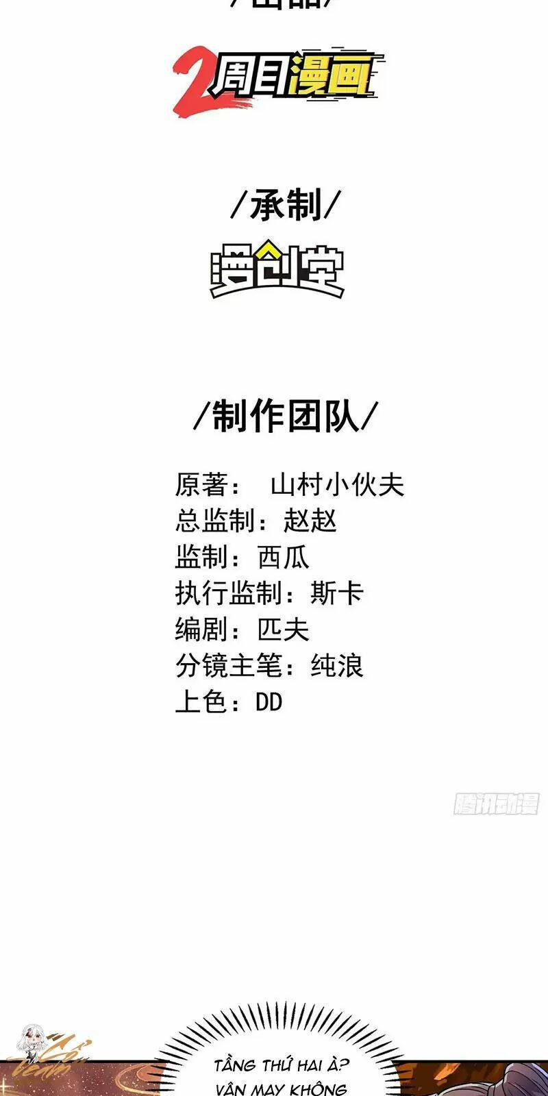 Chương 177 - Trang 2