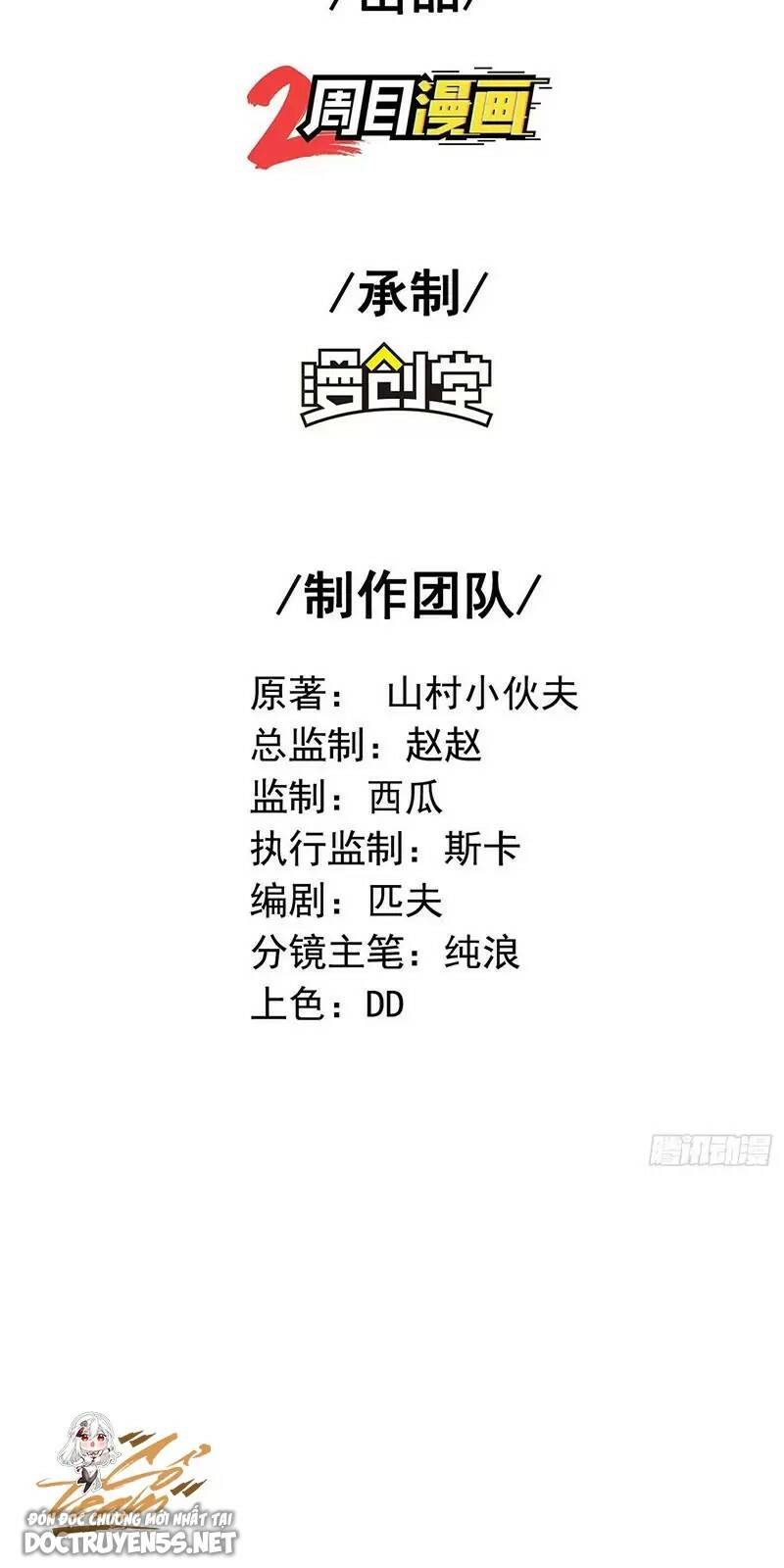 Chương 184 - Trang 4