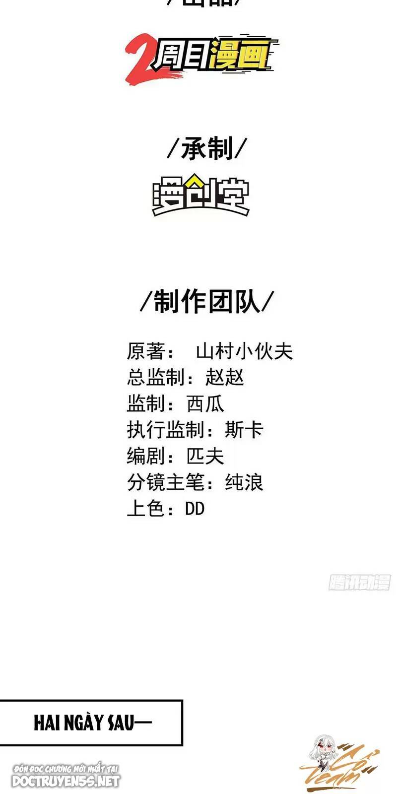 Chương 185 - Trang 2