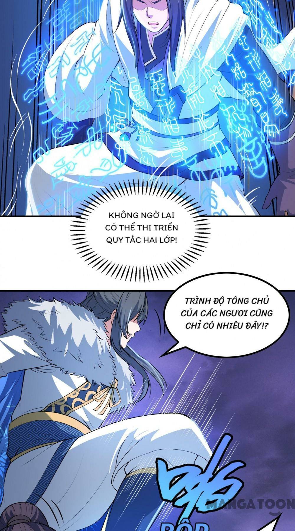 Chương 205 - Trang 7