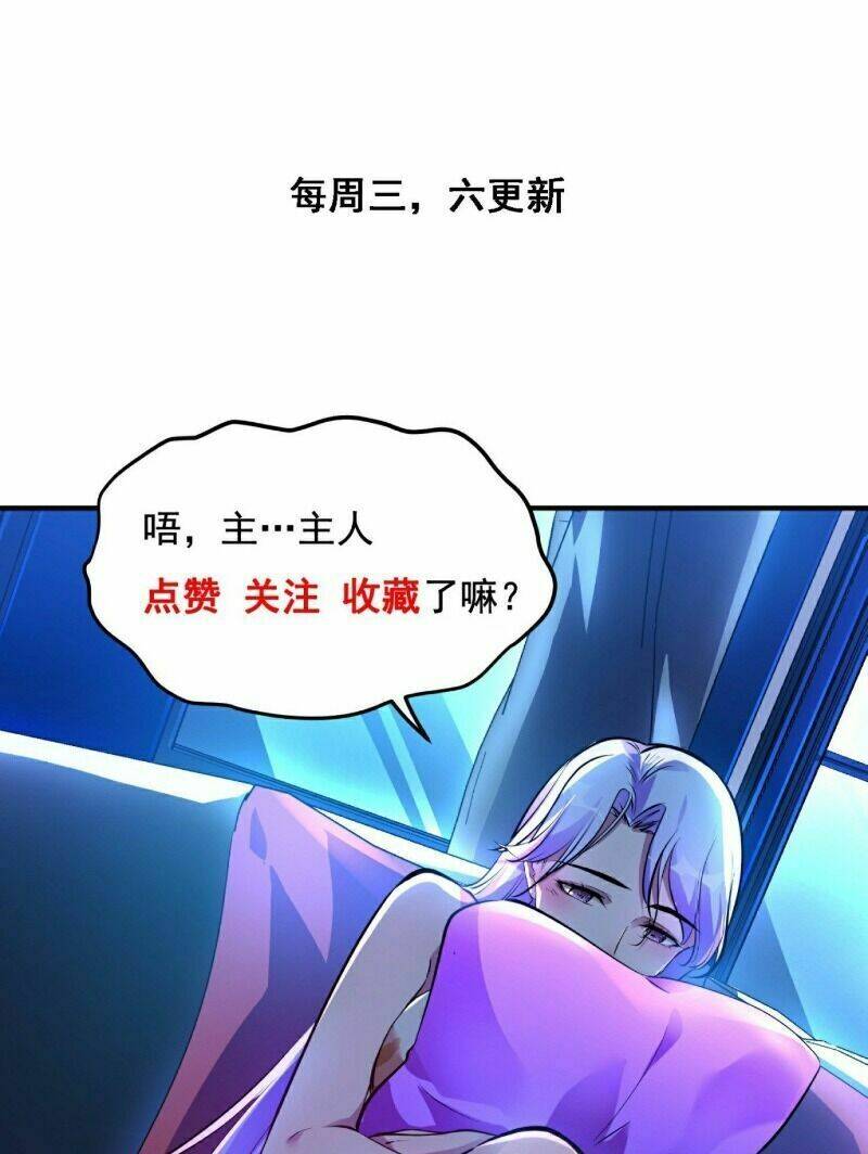 Chương 23 - Trang 33