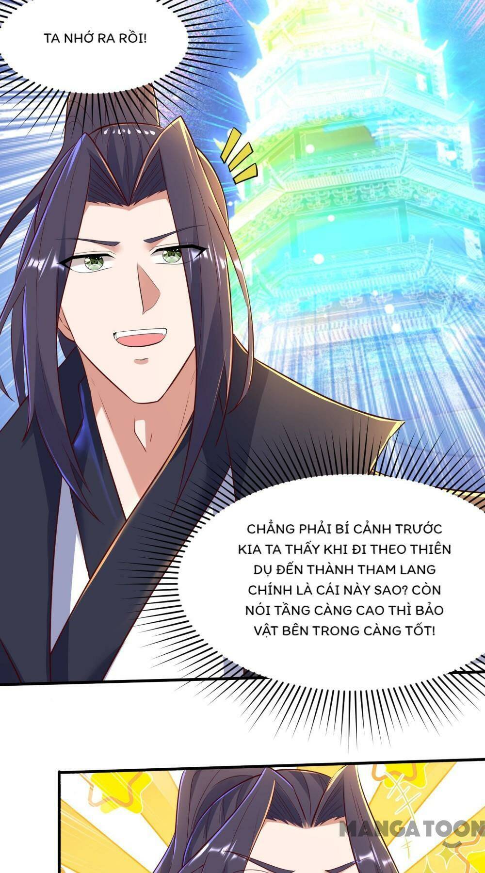 Trang 3