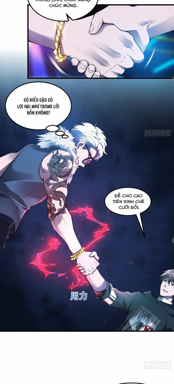 Trang 3