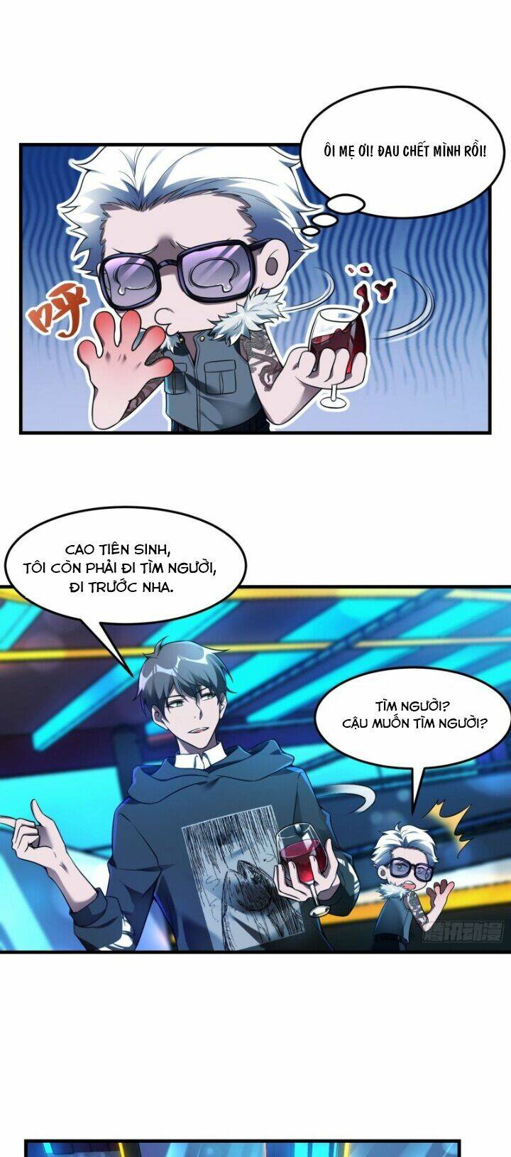 Trang 7