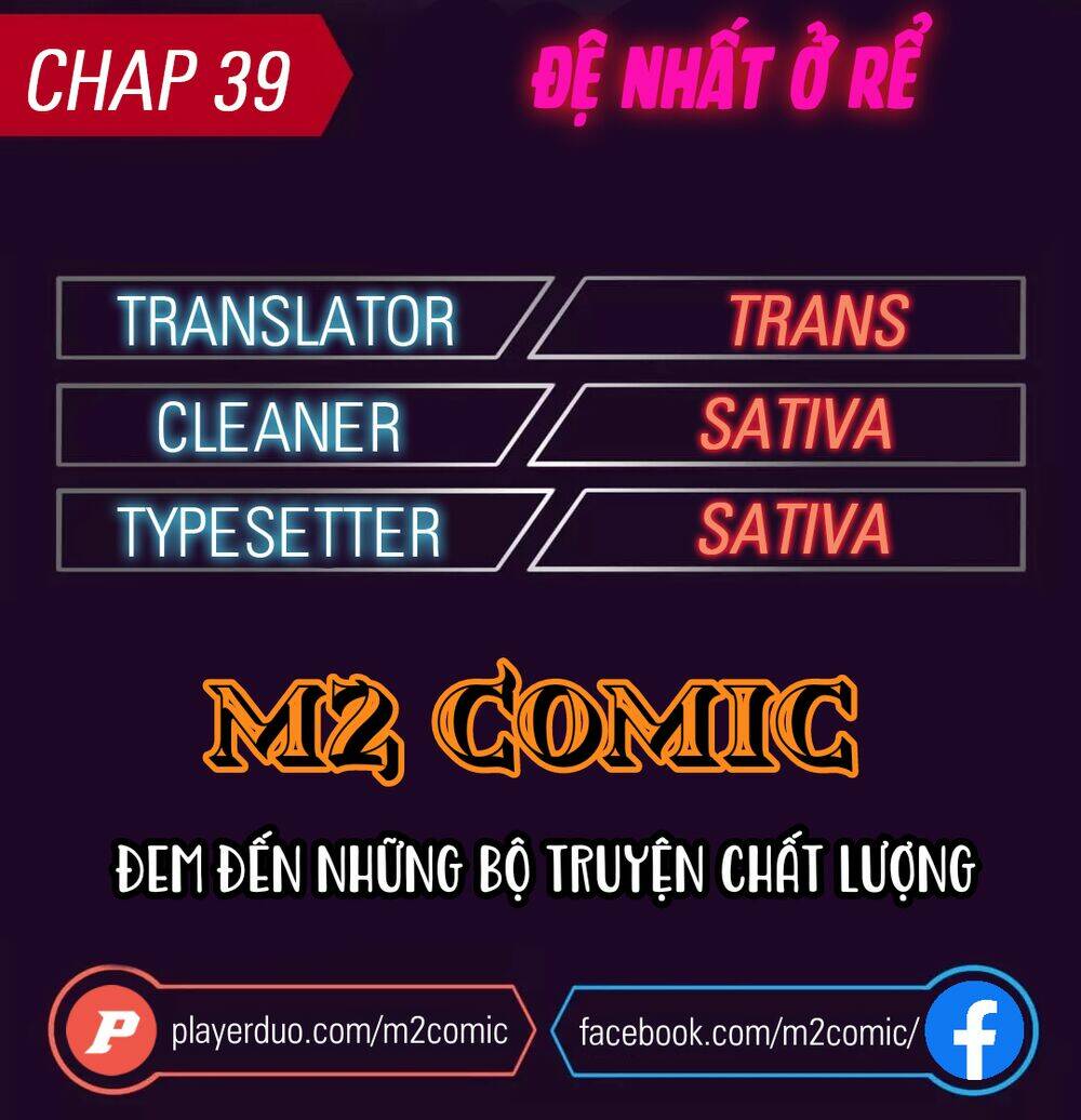 Trang 0