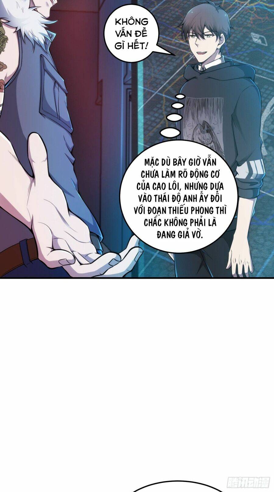 Trang 12