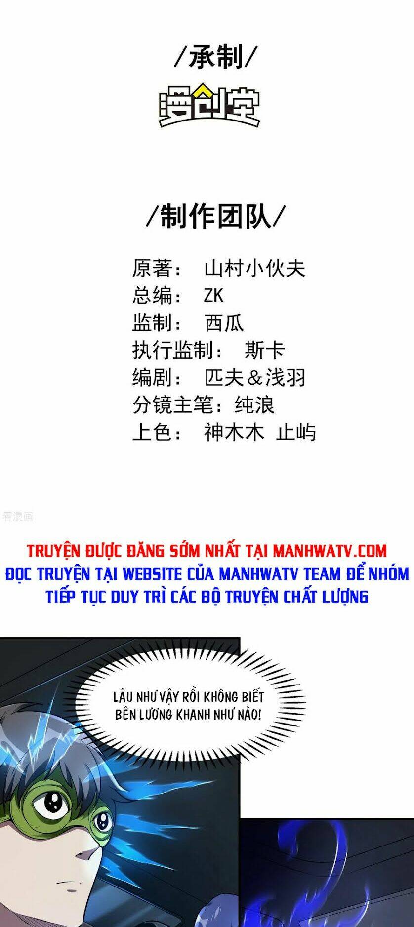 Chương 59 - Trang 3