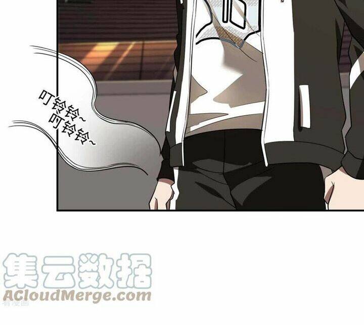 Chương 94 - Trang 20