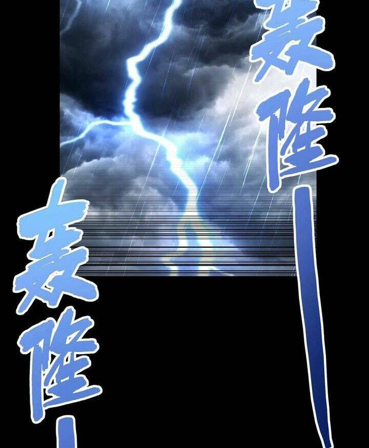 Chương 96 - Trang 6