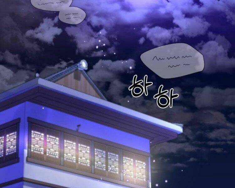 Chương 12 - Trang 219