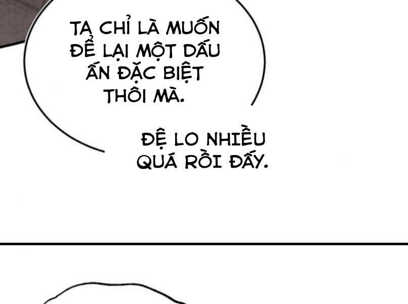 Chương 17 - Trang 151