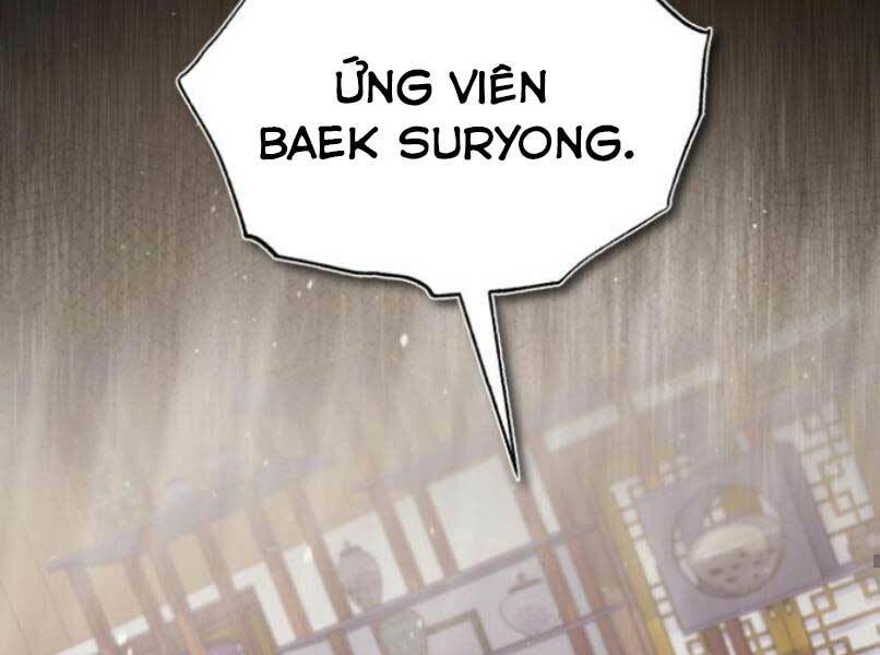 Chương 17 - Trang 47