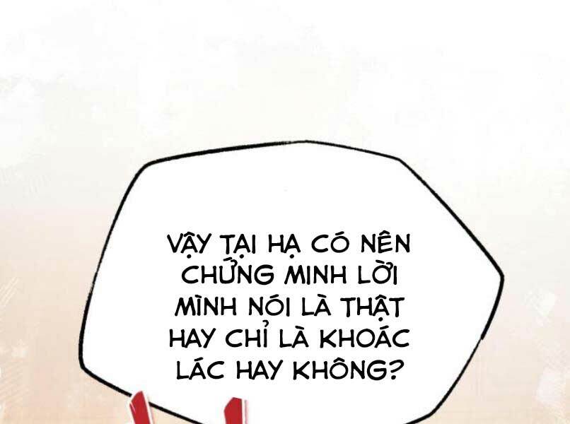 Chương 17 - Trang 72