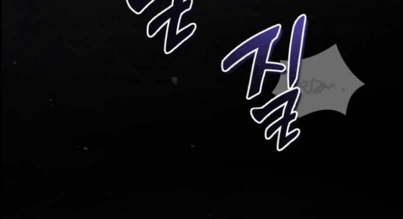 Chương 17 - Trang 92