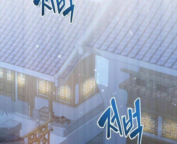 Chương 18 - Trang 71