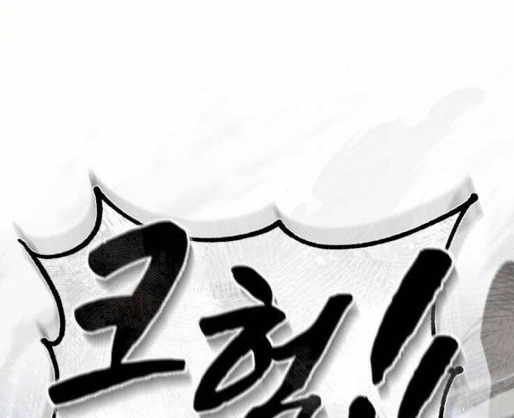 Chương 20 - Trang 19