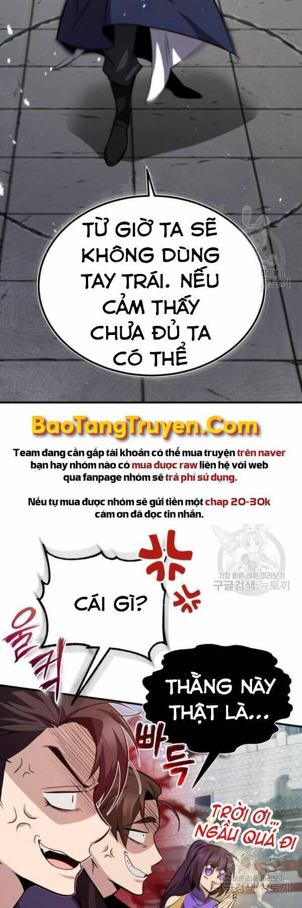 Chương 25 - Trang 20