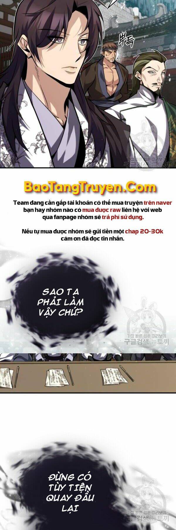 Chương 25 - Trang 34