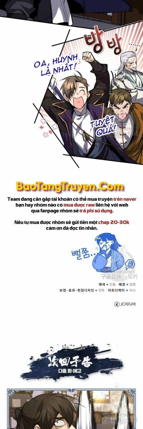 Chương 25 - Trang 61