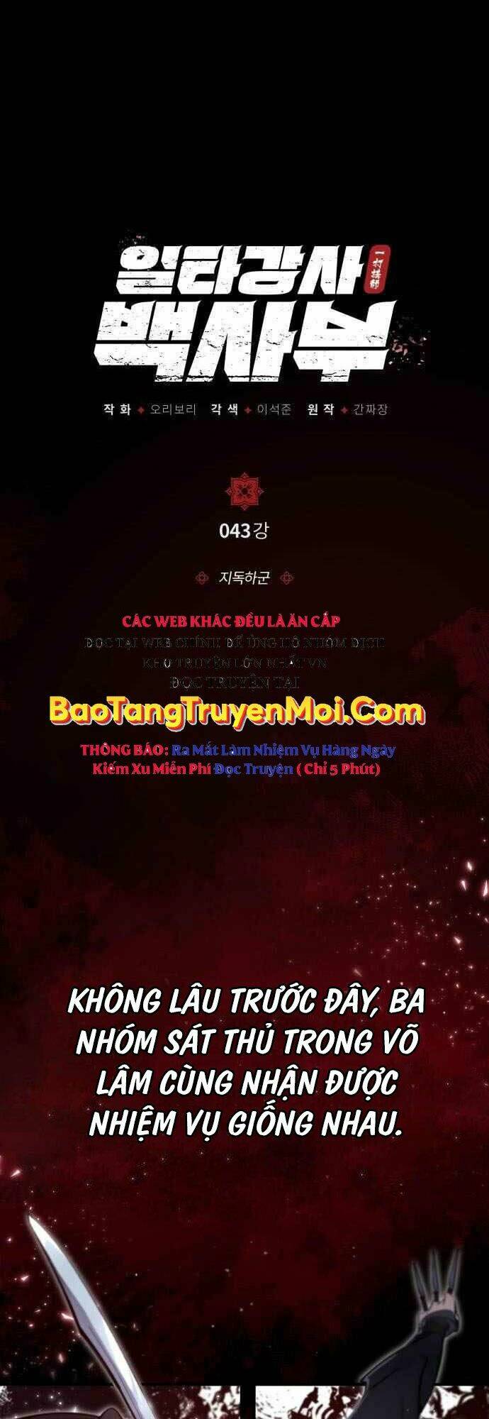 Chương 43 - Trang 1